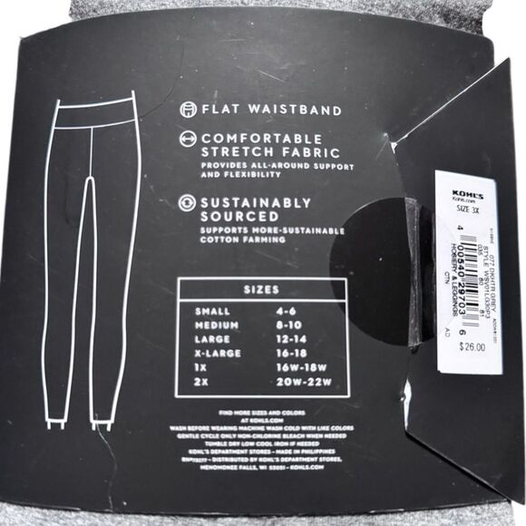 NWT – Simply Vera Vera Wang Women’s High Rise Leggings Gray, Plus Size 3X - Picture 4 of 5